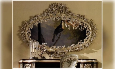 Зеркало Jumbo Collection Reg-04