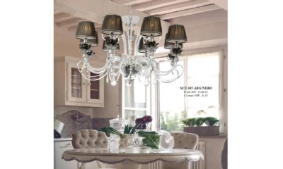 Люстра Jago Flower