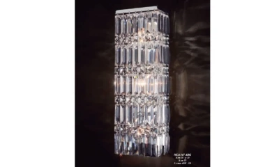 Светильник Jago Pechino