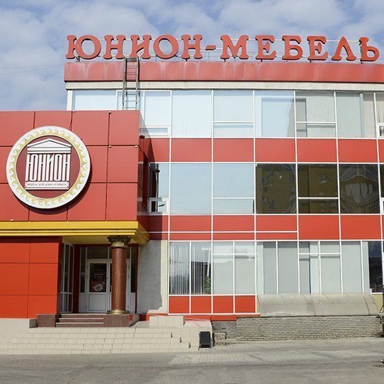 Магазин Нохт Н Новгород