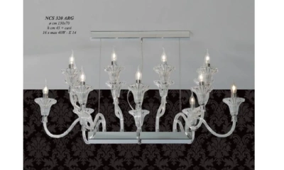 Люстра Jago Royal