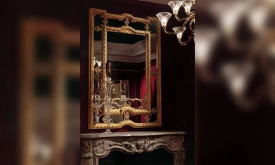 Зеркало Provasi 1107