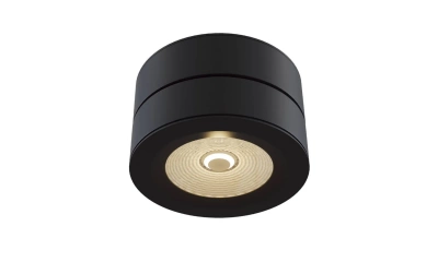 Потолочный Светильник Technical C023Cl-L20B