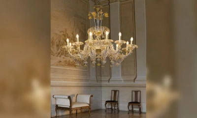 Люстра 1470\12