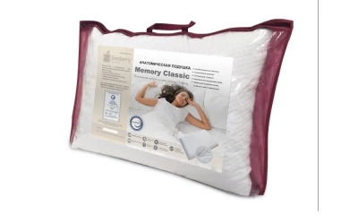 Подушка Сонберри Memory Classic