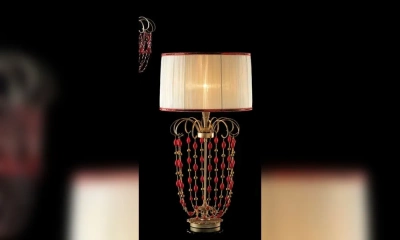 Il Paralume Marina Лампа 1458