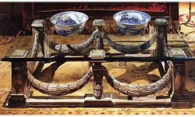 Стол Журнальный Provasi 0605