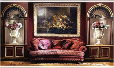 Диван Provasi Friends 5