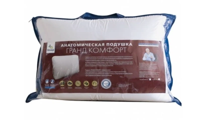 Подушка Сонберри Grand Comfort M