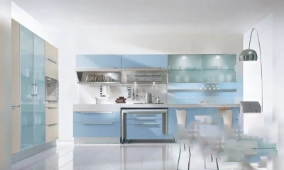 Кухня Со Встроенной Подсветкой Dream, Pedini