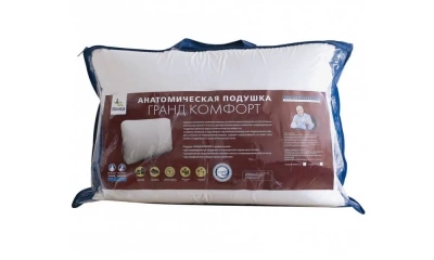 Подушка Сонберри Grand Comfort L