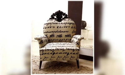 Кресло Creazioni Tizzi 1