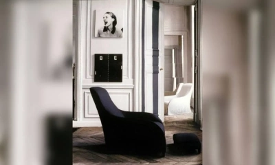 Кресло B&B Italia Klaos