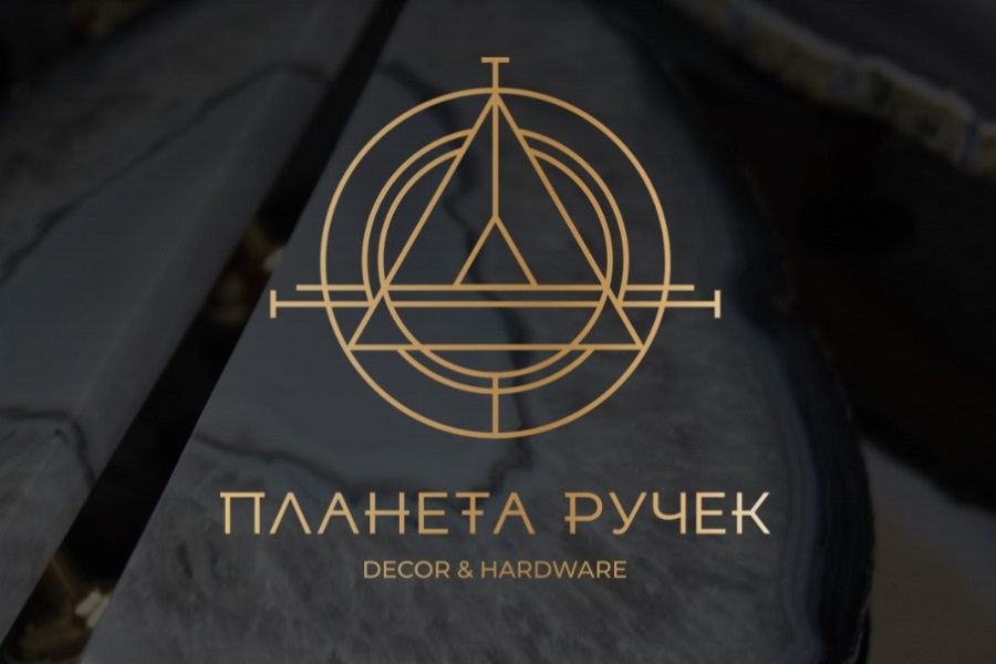 Планета ручек