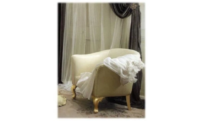 Кресло Paola Halley 886Gs