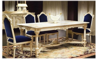 Столовая Silik Talia