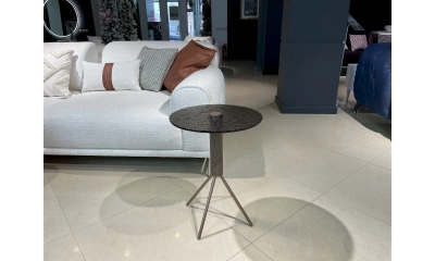 Журнальный столик Homage Jelly