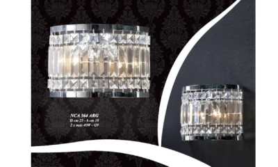 Светильник Jago Pechino