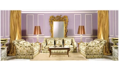 Комплект Мягкой Мебели Zanaboni №6 9