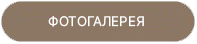 foto.jpg