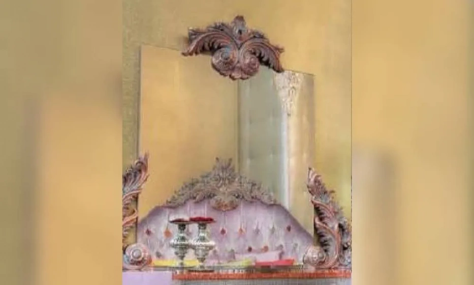 Зеркало Asnaghi Interiors Starbeam - фото 1