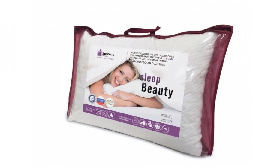 Подушка Сонберри Sleep Beauty L - фото 1