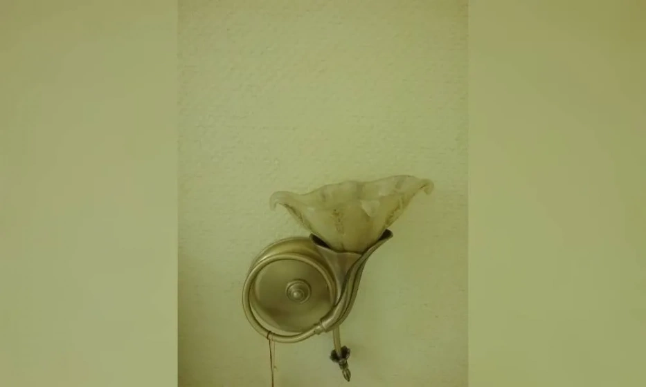 Бра Riperlamp - фото 1