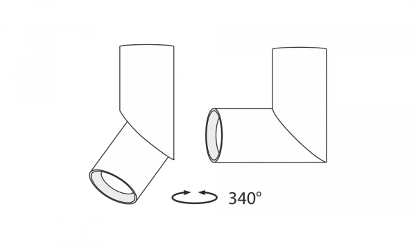 Потолочный Светильник Technical C027Cl-L10W