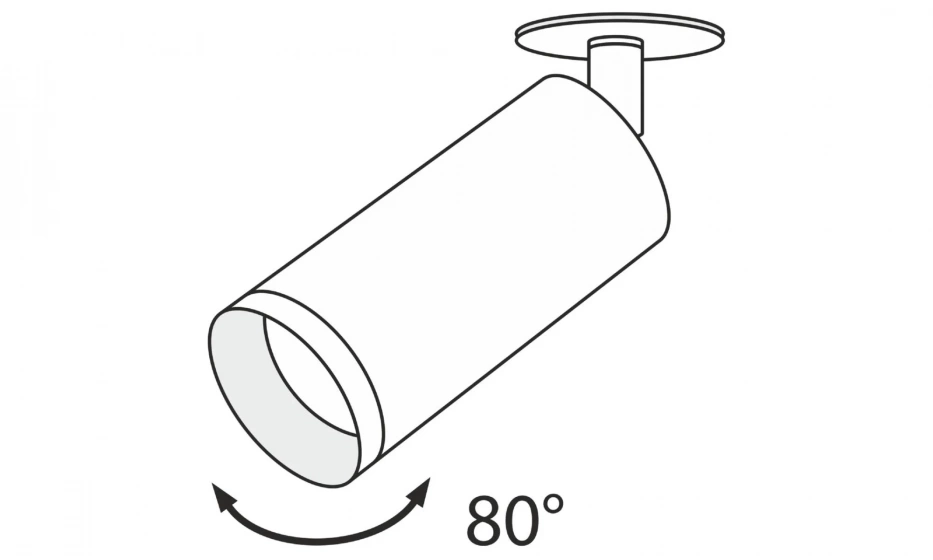 Потолочный Светильник Technical C018Cl-01B - фото 2