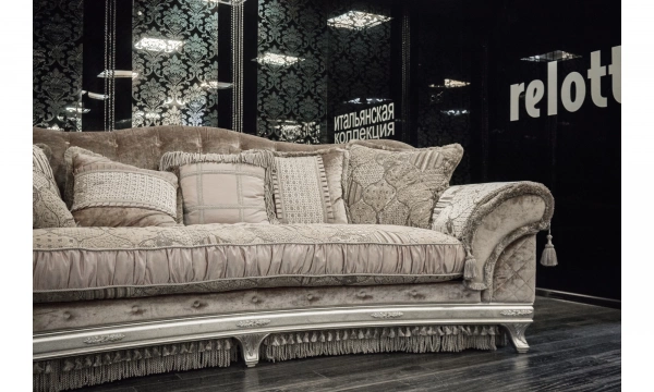 Диван Keoma Cristina