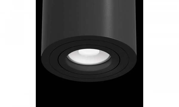 Потолочный Светильник Technical C016Cl-01B