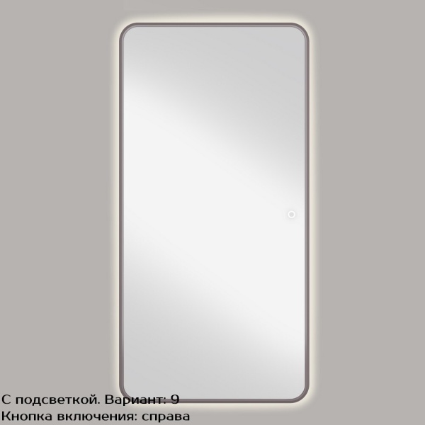 Зеркало прямоугольное 100*200 ПРИМО KREIND 728034853