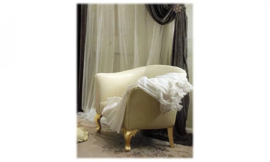 Кресло Paola Halley 886Gs - фото 1