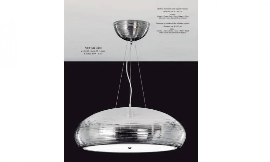 Люстра Jago Ufo - фото 1