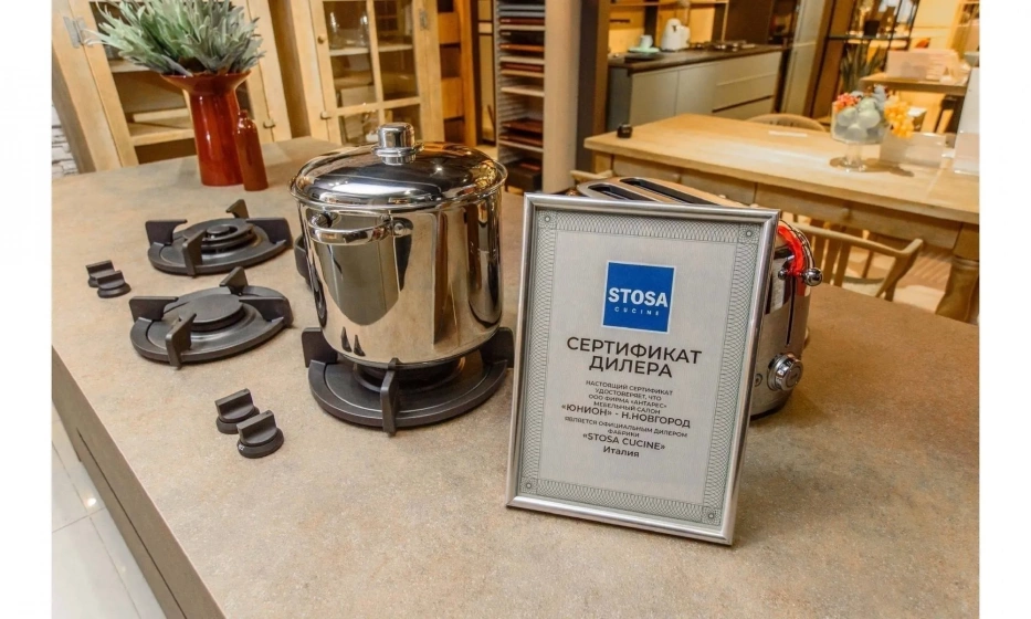 Кухня Stosa Cucine Aliant - фото 13