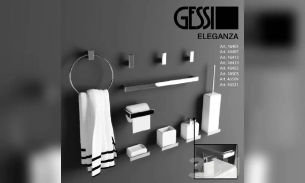 Мыльница Подвесная Eleganza 46401.031