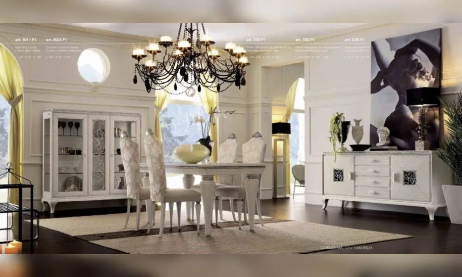 Гостиная Giorgio Casa Bella F1 - фото 1