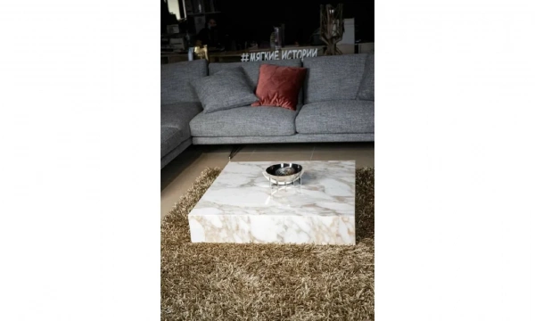 Журнальный столик Giulio Marelli