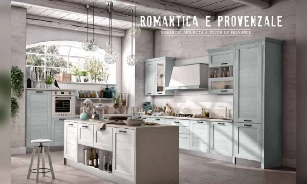 Кухня Stosa Cucine York