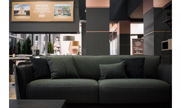 Диван Saloni Tiffany