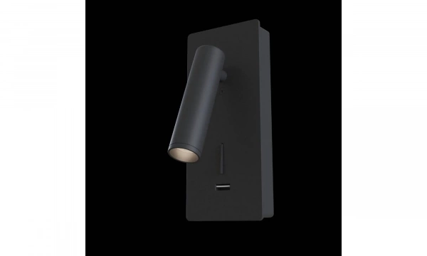 Бра Technical C041Wl-L3B3K