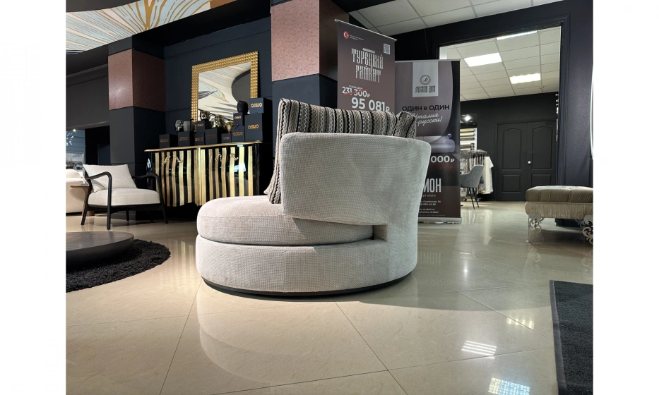 Кресло Русский Дом Maxalto - фото 4