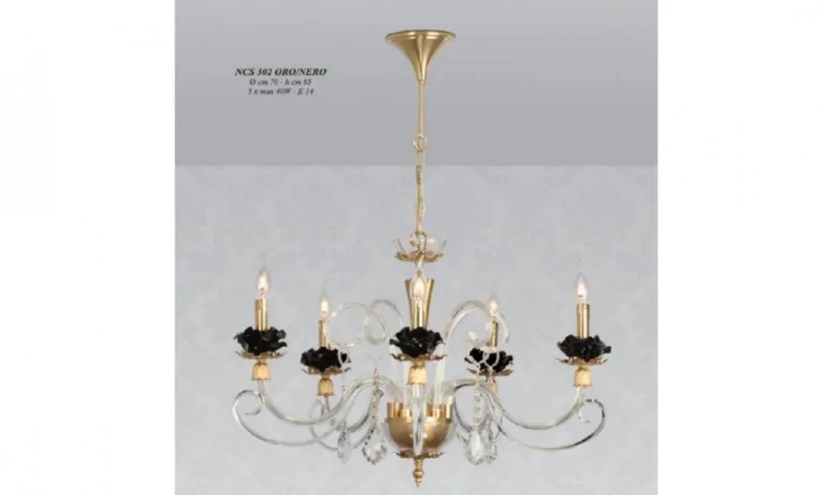 Люстра Jago Flower - фото 1