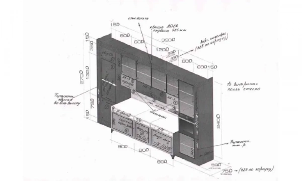 Леспром Кухня Фасад Классика+Ал Профиль L390