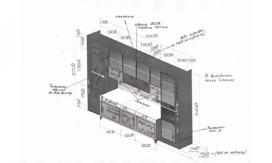 Леспром Кухня Фасад Классика+Ал Профиль L390 - фото 5