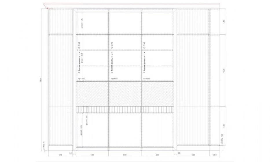 Кухня Virs Bellagio - фото 9