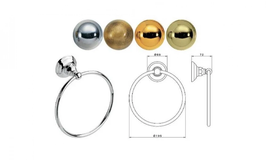 Полотенцедержатель Classica 1485Gb - фото 1