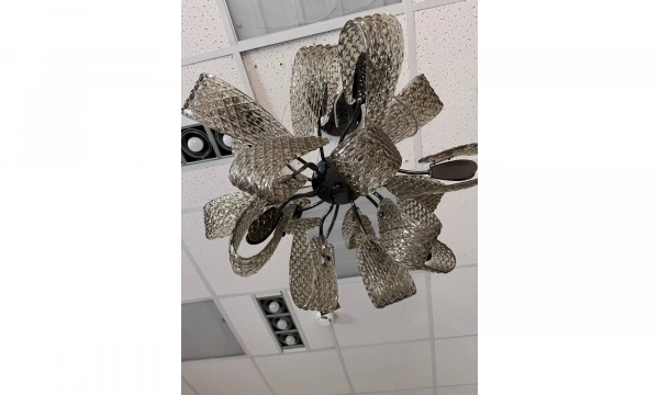 Светильник Sylcom