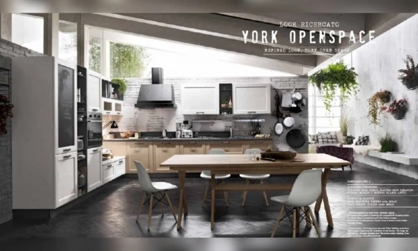 Кухня Stosa Cucine York