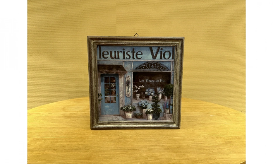 Картина Decor Toscana - фото 1